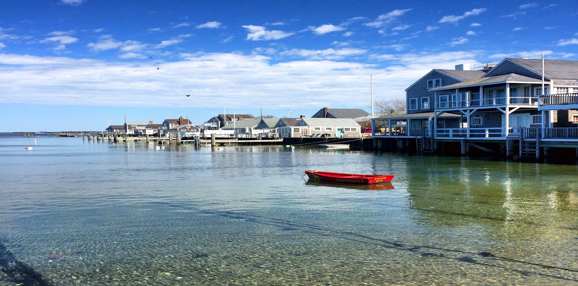 Family Friendly Vacation Rentals Nantucket MA
