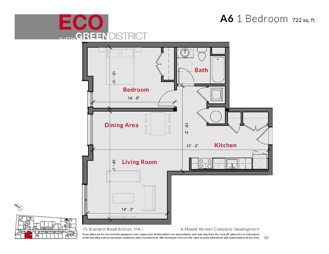 Eco Allston Floor Plans Luxury Layouts